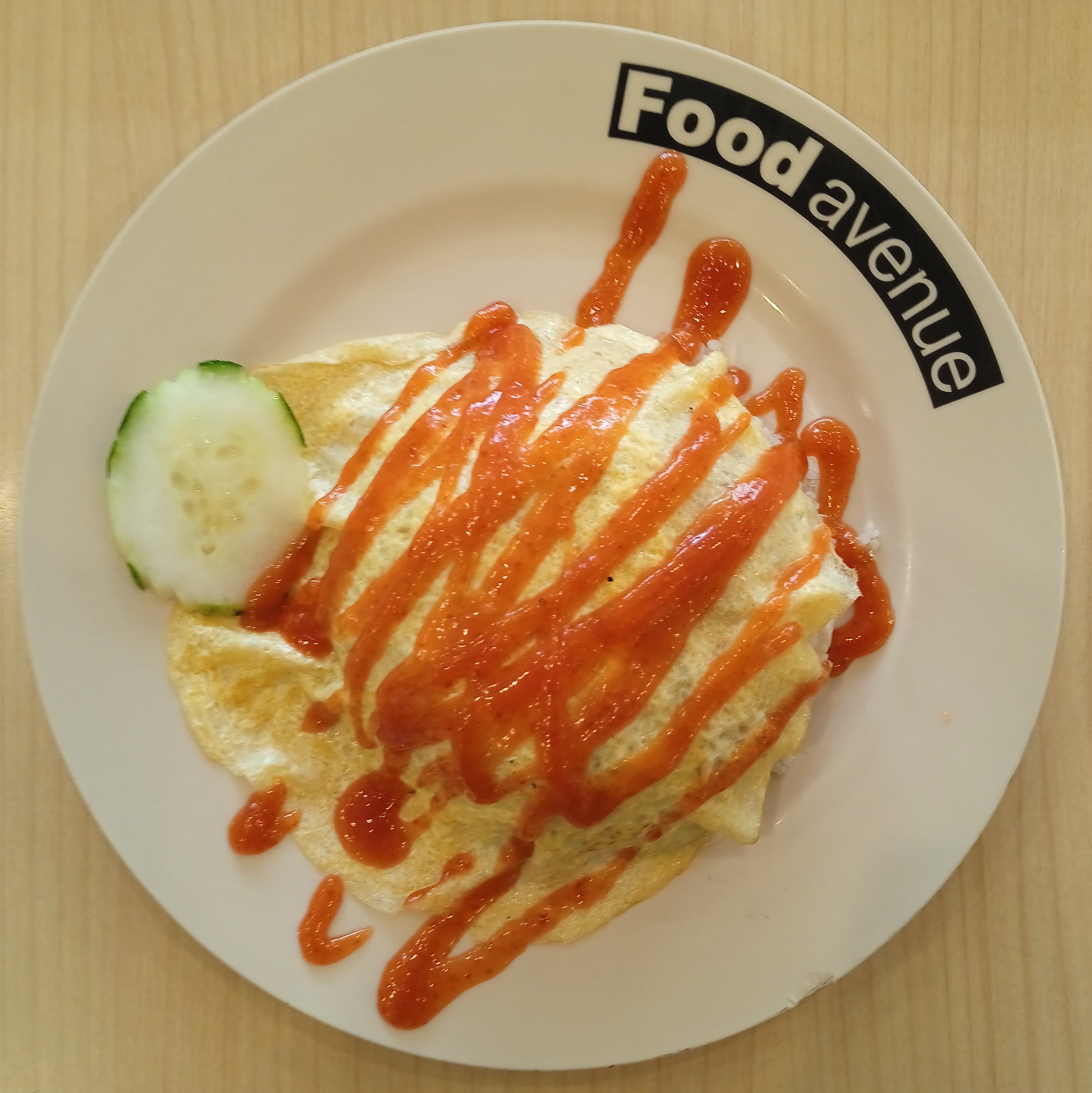 Nasi Goreng