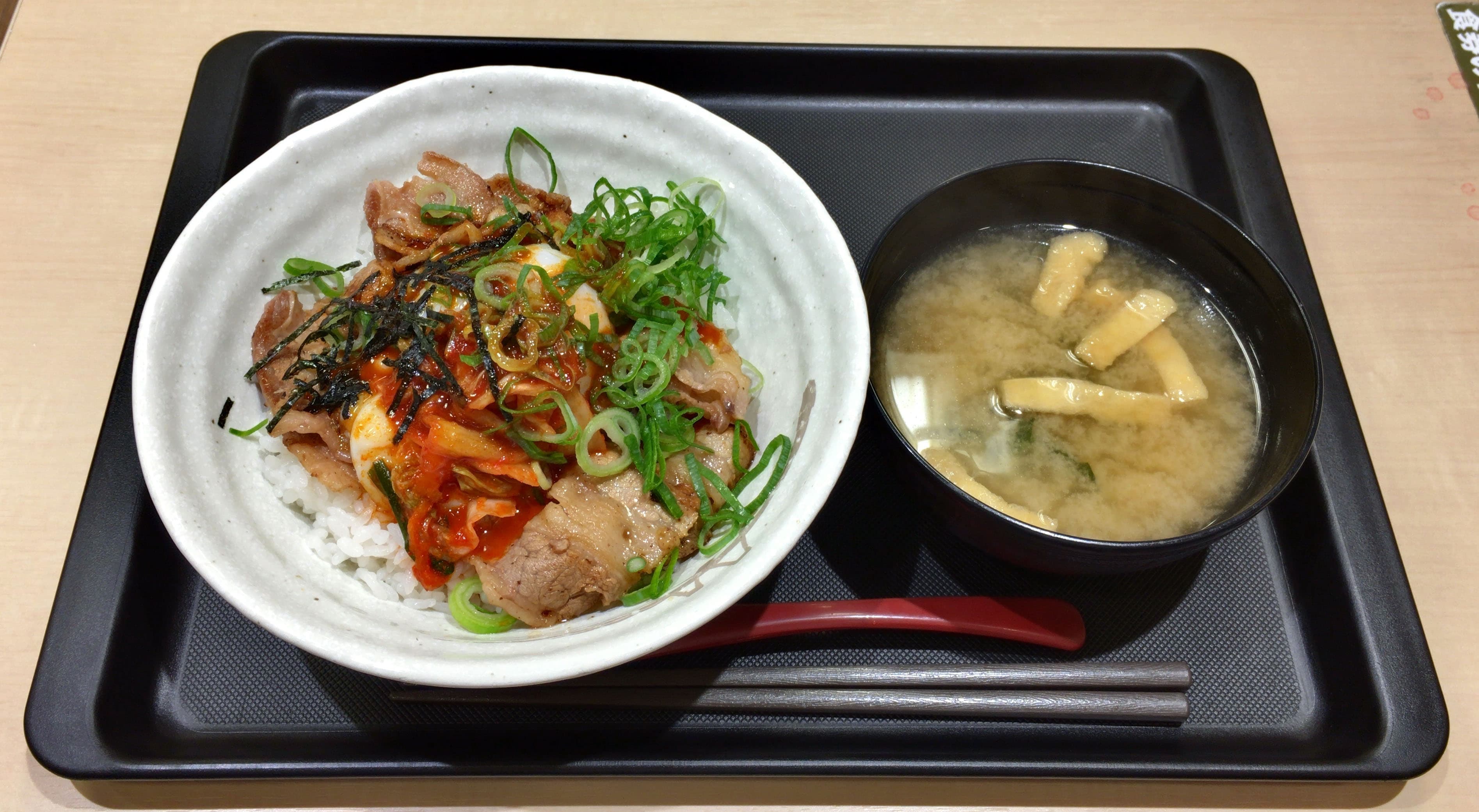 Beef Bibimbap
