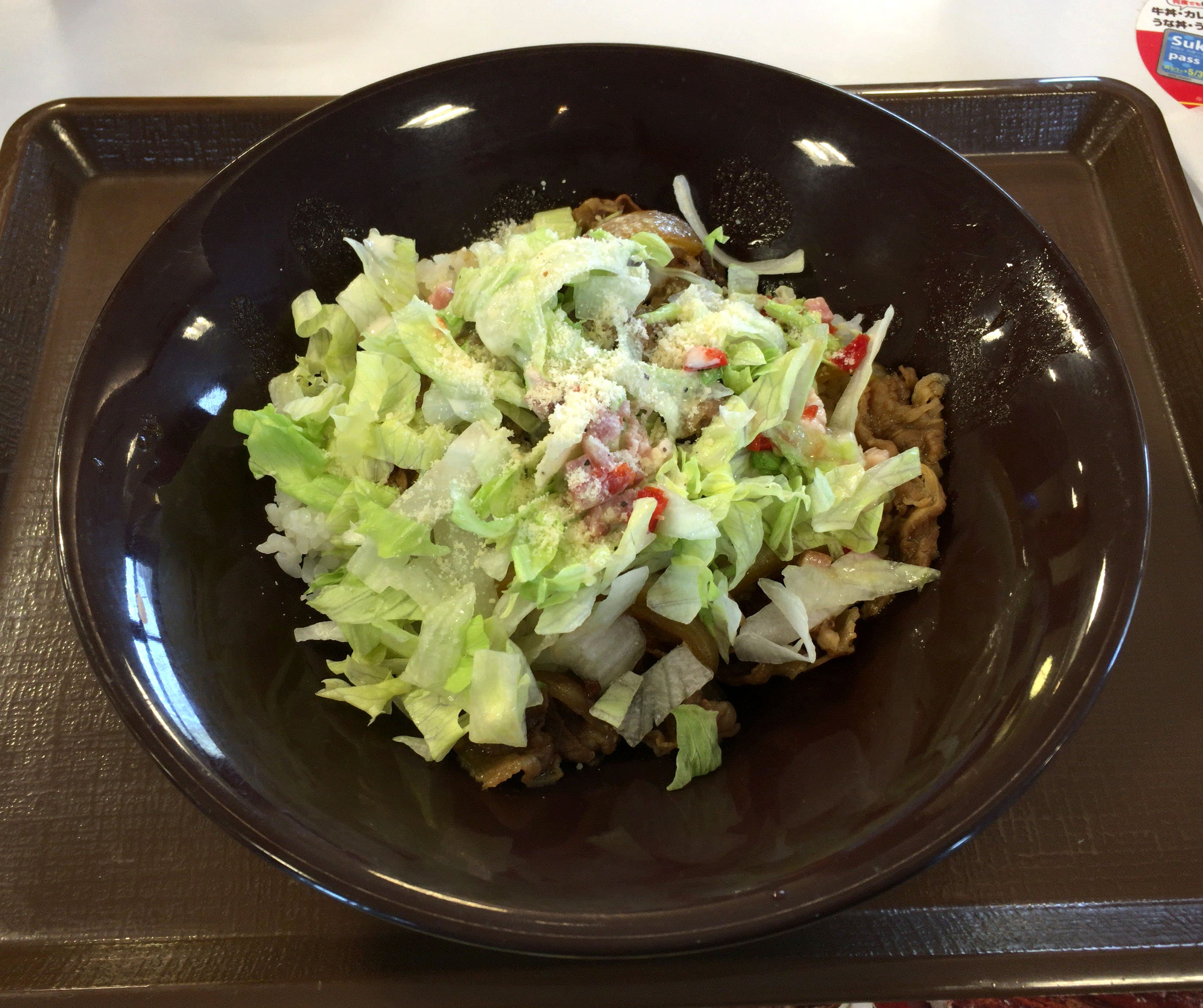 Gyudon
